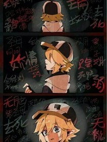 yasee中文在线