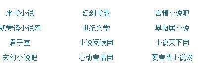 pr九尾狐正能量视频网站